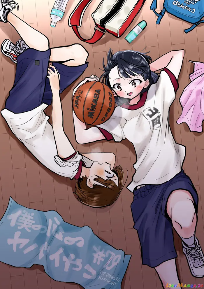 The Dangers in My Heart Chapter 79 image 01_optimized